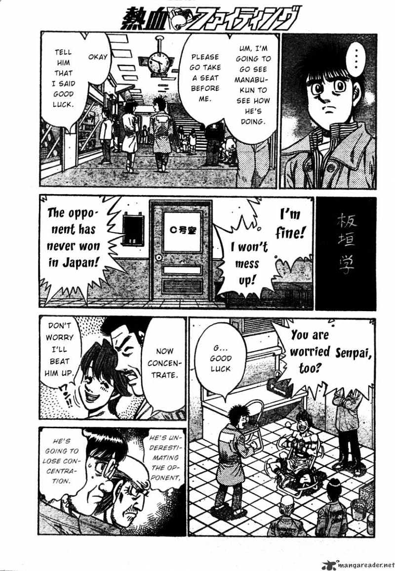 Hajime no Ippo: Fighting Spirit, Chapter 851 image 15